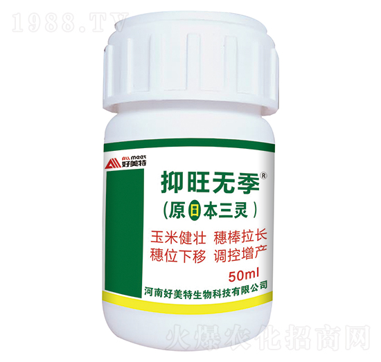 50ml�����o����ԭ�ձ����`��-������