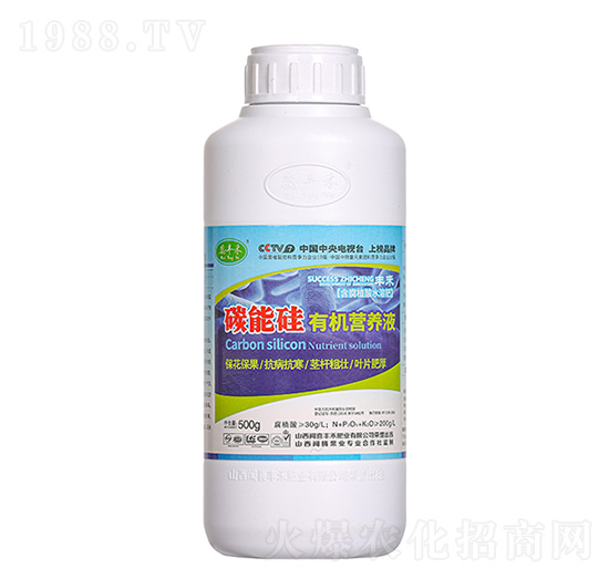 ̼�ܹ��ЙC(j��)�I�B(y��ng)Һ ��ƿ�� ���S��