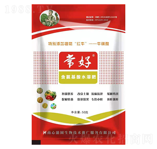 ��������ˮ�ܷ� ���� �к㻯��