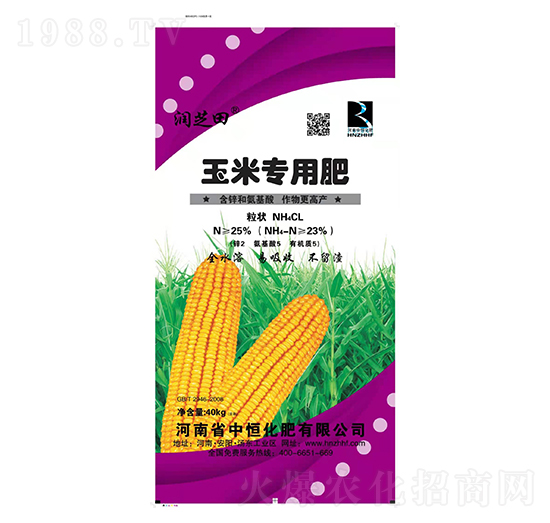 ���׌��÷� ��(r��n)֥�� �к㻯��