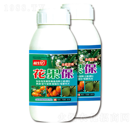 花果保 植生堂 萊利生物