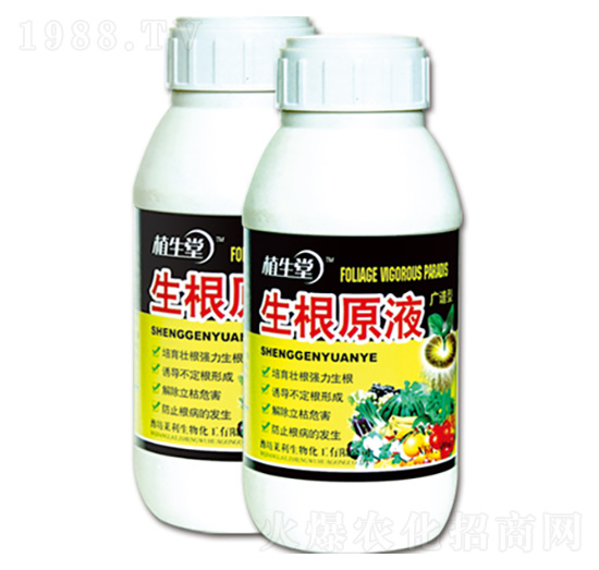 ����ԭҺ �R������