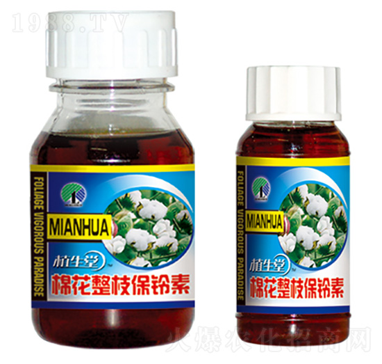棉花整支保靈素 植生堂 萊利生物