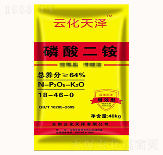 �������18-46-0-�ƻ����