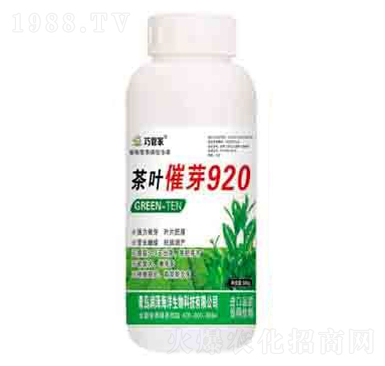 ���~��ѿ920 �ɹܼ� ����