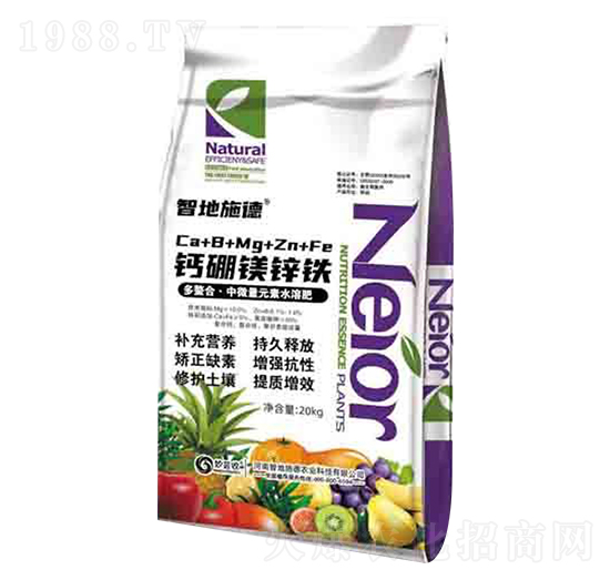 鈣硼鎂鋅鐵 潤澤