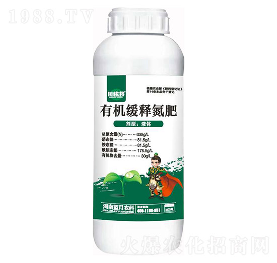 �ЙC(j��)��ጵ��� ��ڌ� �{(l��n)���r(n��ng)��