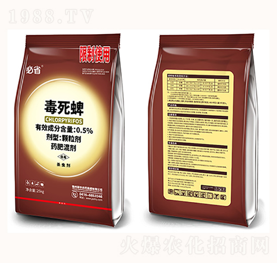 0.5%�������w����-��ʡ-�T�S�rˎ