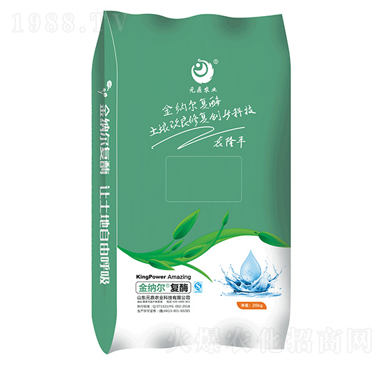 ˮ�ܷ���-Ԫ���r(n��ng)�I(y��)