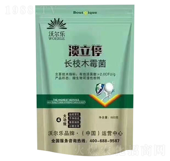 �L֦ľù��-����ͣ-�֠���