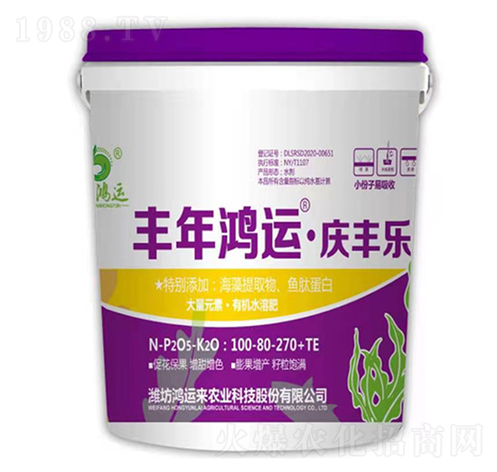 大量元素·有機水溶肥100-80-270+TE-豐年鴻運豐樂-鴻運來