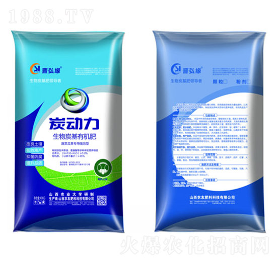 �߲˹Ϲ���������̿���ЙC(j��)��-̿����-�r(n��ng)�ѷ���