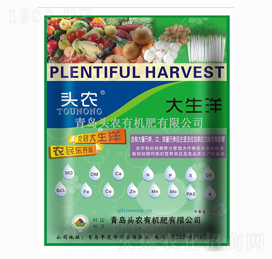 ������-�^�r(n��ng)