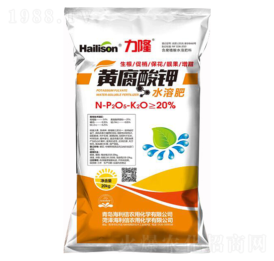 20%�S�����ˮ�ܷ� ��¡ ������