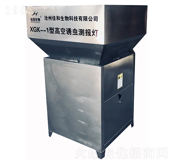 XGK--1�͸߿��T�x�y(c��)��(b��o)�� �Ѻ�