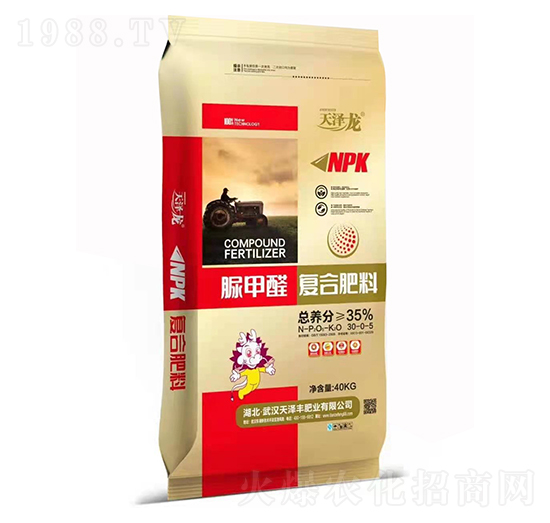 ���ȩ�ͺϷ���30-0-5 �����