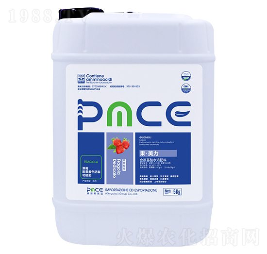 ��ݮ���ú�������ˮ�ܷ��� �������� ����˹