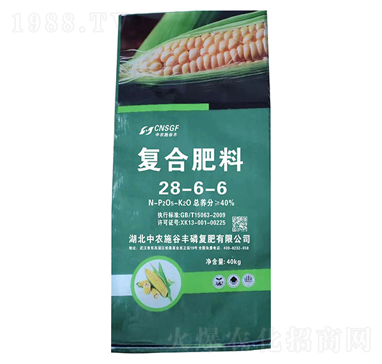 復(fù)合肥料28-6-6 中農(nóng)施谷豐