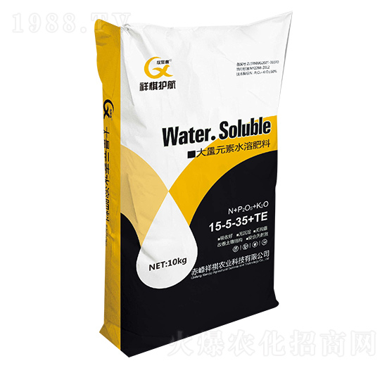 ����ʹ���Ԫ��ˮ�ܷ���15-5-35+TE �����o�� �����r(n��ng)�I(y��)