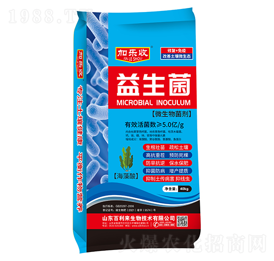 5�|��΢������� ������ �Ә��� ������(l��i)