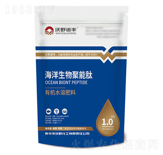 1kg�ЙC(j��)ˮ�ܷ��� ������������� ��Ұ����