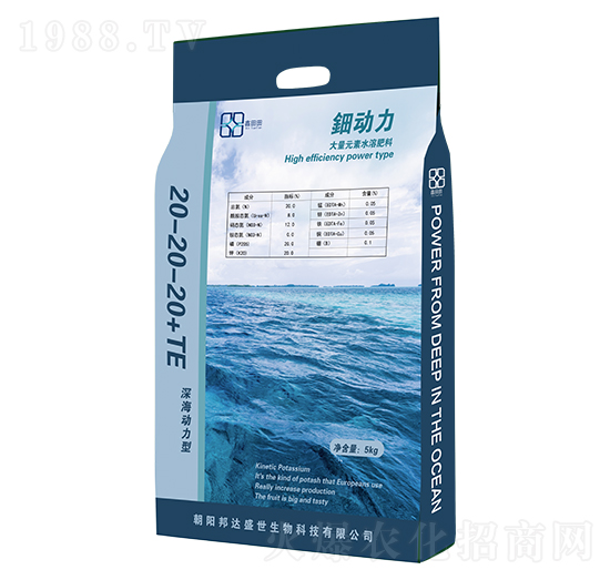 ����Ԫ��ˮ�ܷ���20-20-20+TE ⚄�(d��ng)�� ������