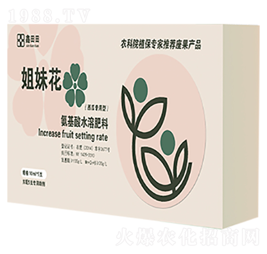 ���ό��ð�����ˮ�ܷ��� ���û� ������