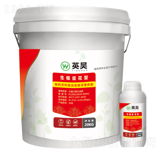 �����ٻ����ЙC�o�C��(f��)���͑Ҹ�Һ�w�� Ӣ�����