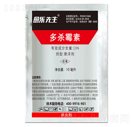 10%����ù�� �������� ̩����H