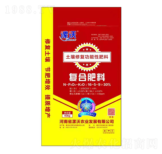 �����ޏ͹����Է���16-5-9 �ͺϷ��� �����r(n��ng)�I(y��)