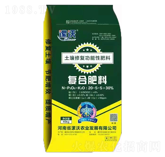 �����ޏ�(f��)�����Է���20-5-5 ��(f��)�Ϸ��� �����r(n��ng)�I(y��)