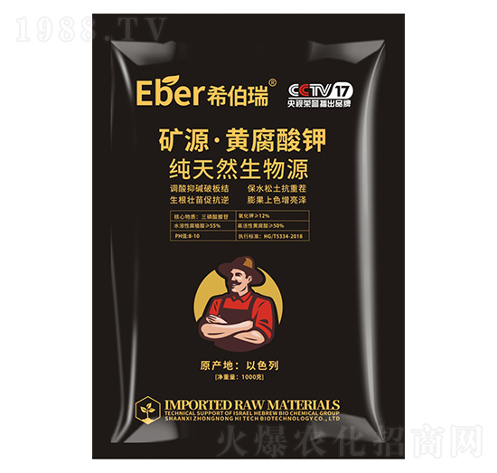 ��Ȼ����Դ�VԴ���S����� ���r(n��ng)�߿�