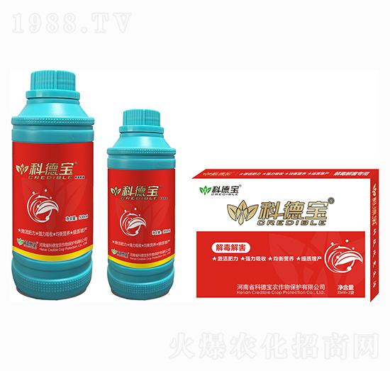 解毒解害專(zhuān)用水溶肥-科德寶