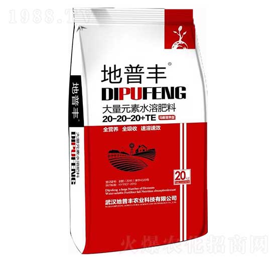 ����I�B(y��ng)�ʹ���Ԫ��ˮ�ܷ�20-20-20+TE �����S