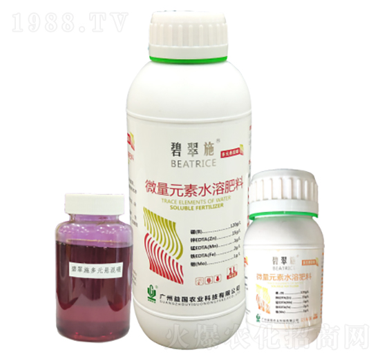 碧翠施·多元懸混硼 益國農業(yè)