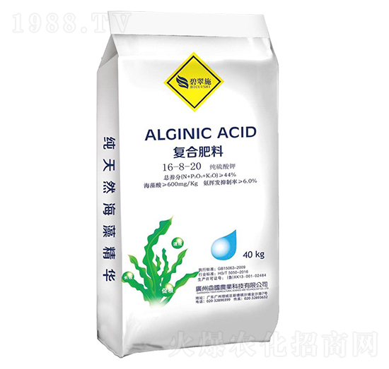 ������⛏ͺϷ���16-8-20 �̴�ʩ ����r(n��ng)�I(y��)