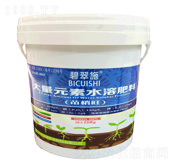 大量元素水溶肥 碧翠施·苗梢旺 益國農(nóng)業(yè)