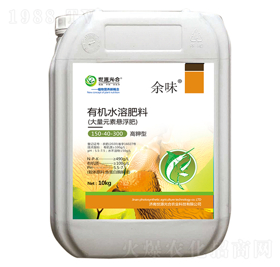 ������ЙC(j��)ˮ�ܷ���150-40-300 ��ζ ��Դ���