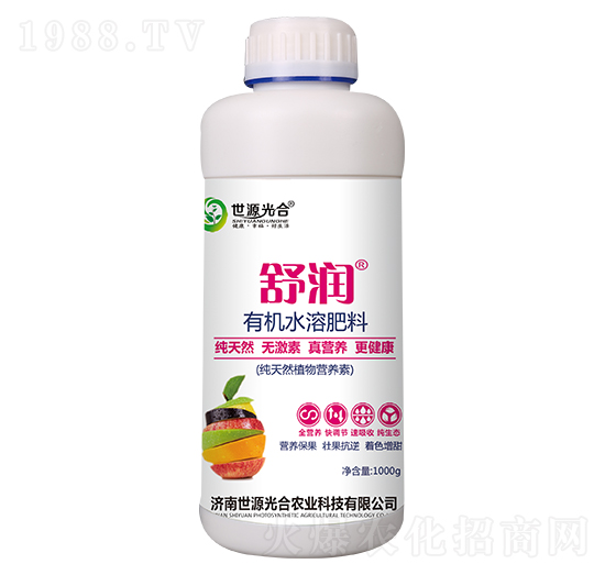 1000g�ЙCˮ�ܷ��� �杙 ��Դ���