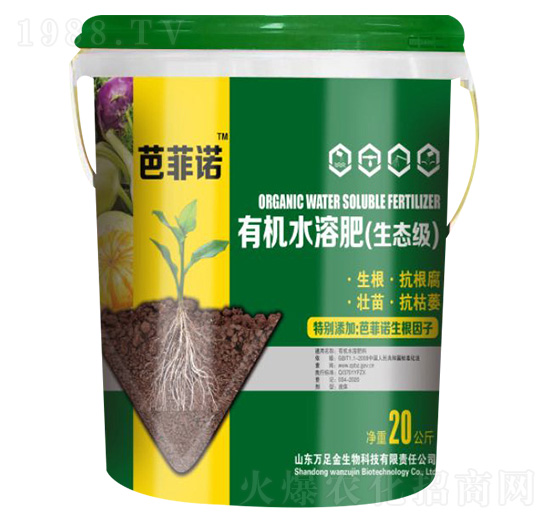 ����ֳ��ˮ�ܷ� �ŷ��Z �f(w��n)�������