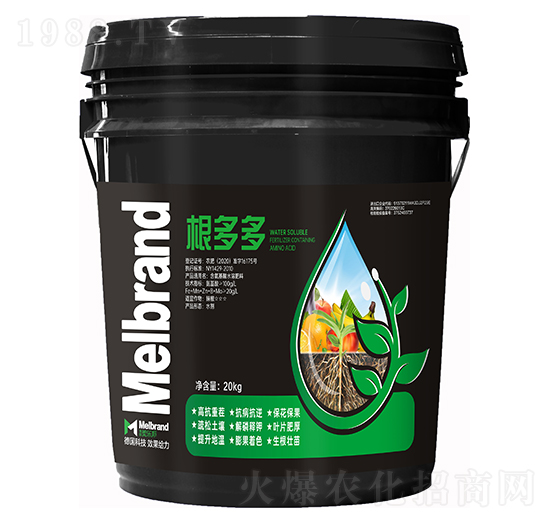 20kg����� ������