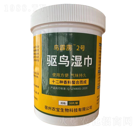 �(q��)�B���-�B���Z2̖(h��o)-�r(n��ng)������