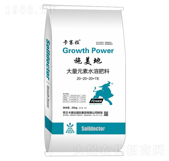 ����Ԫ��ˮ�ܷ���20-20-20+TE ʩ���� ��ِ��