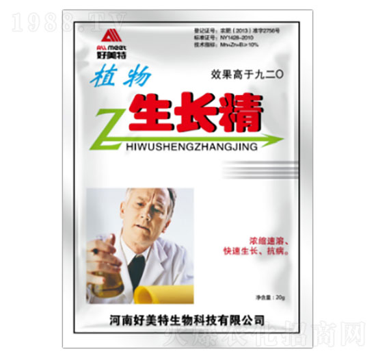 ֲ�����L(zh��ng)��-������