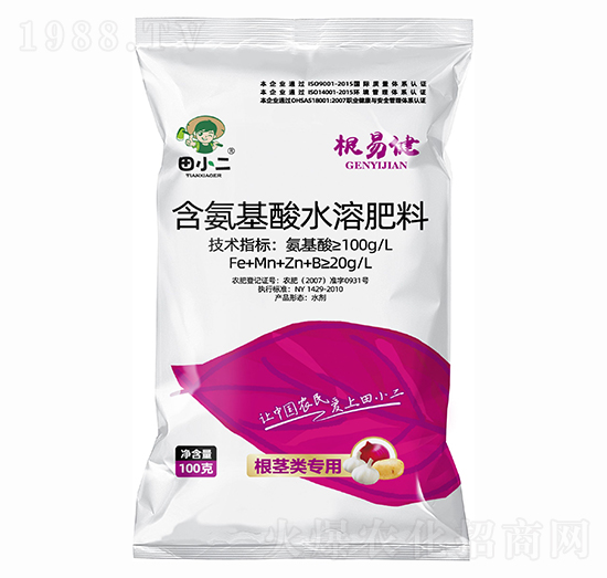 ���o��ú�������ˮ�ܷ��� ���׽� ��С��