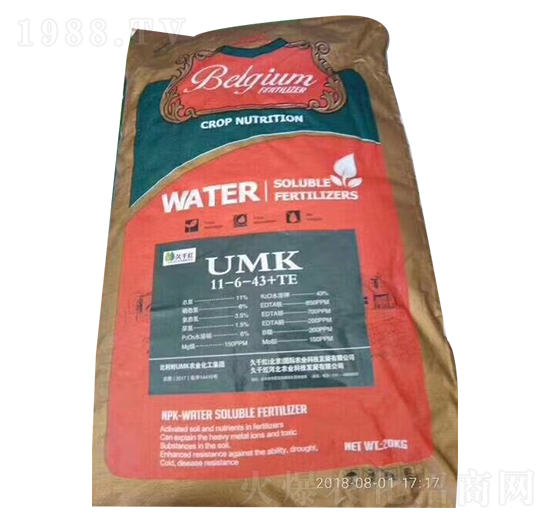 大量元素水溶肥料11-6-43+TE 久千紅