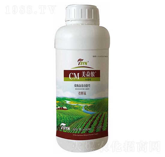 碳酶海藻功能型控釋氮（1L） 美益儂