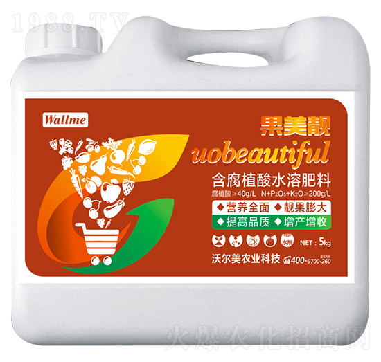 含腐殖酸水溶肥料 果美靚 沃爾美