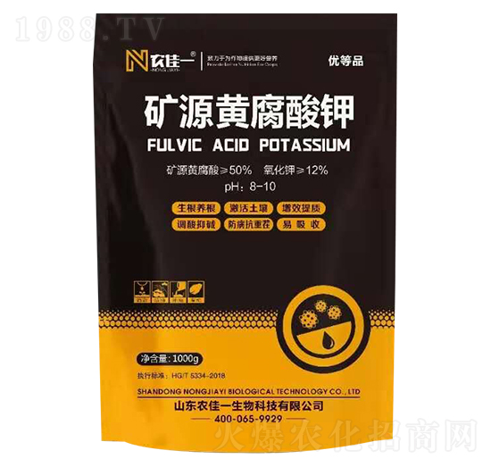 �VԴ�S����� �r(n��ng)��һ