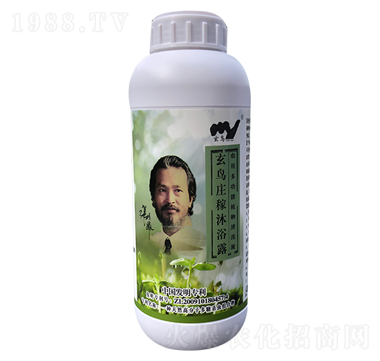 �r(n��ng)�ö๦��ֲ����ϴҺ ���B(ni��o)�f����ԡ¶ ��������